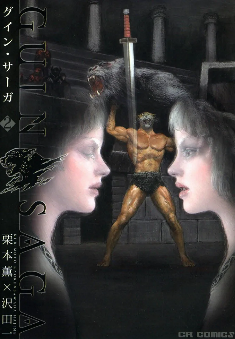 Volume 02