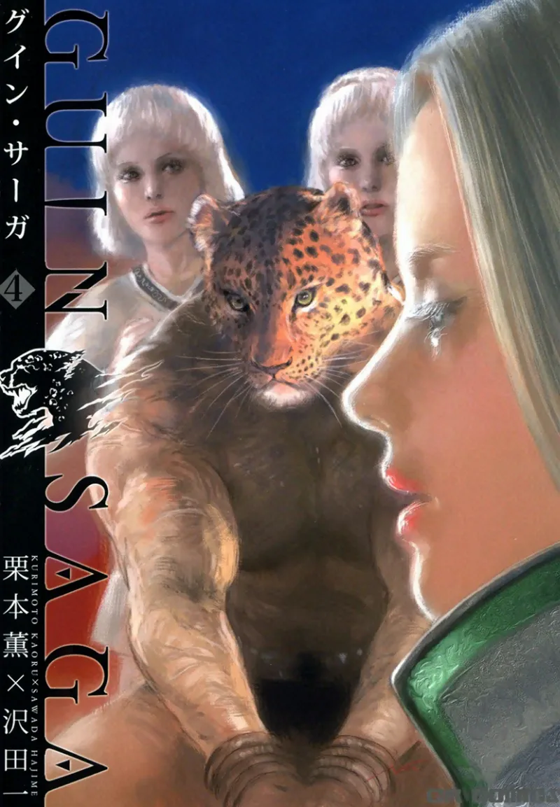 Volume 04