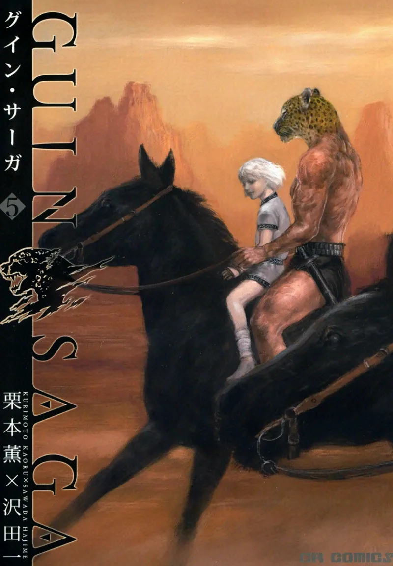 Volume 05