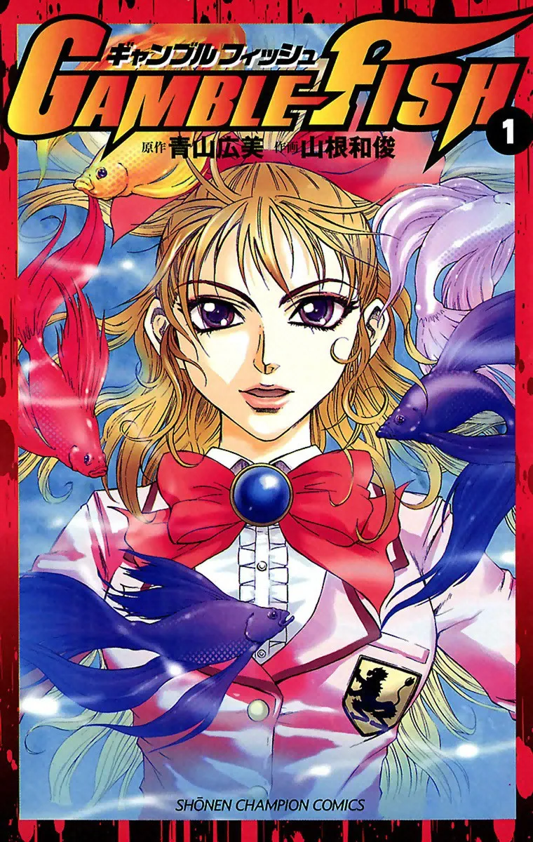 Volume 01
