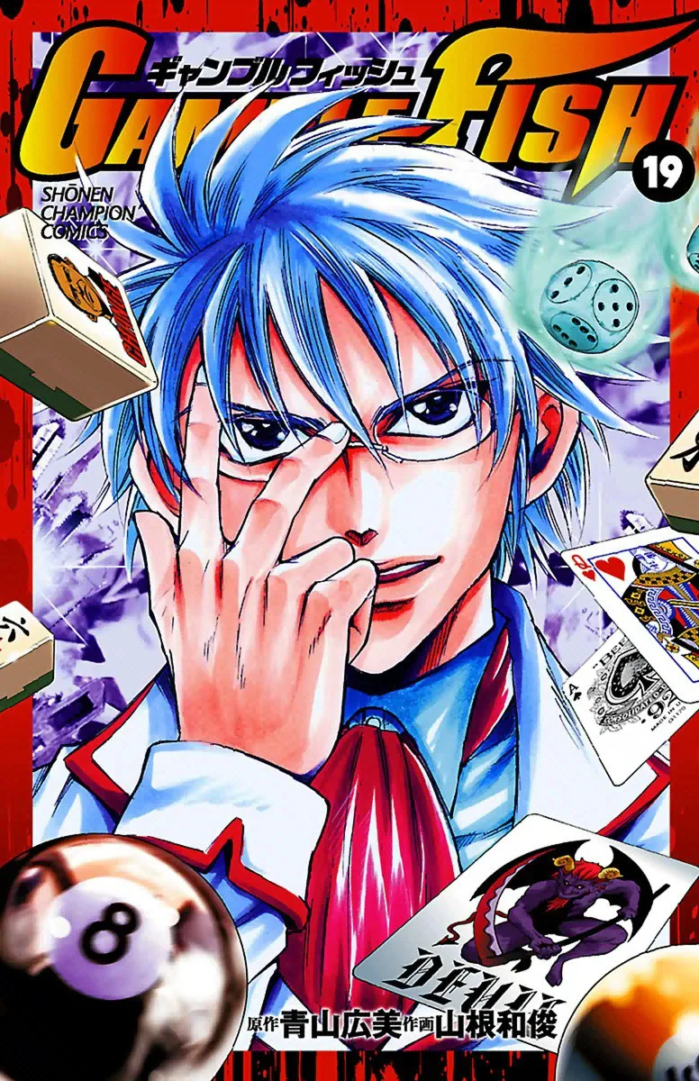 Volume 19