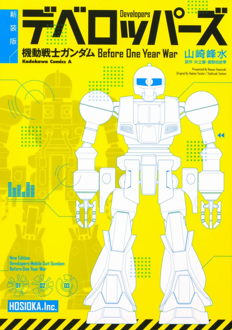Volume 01.1