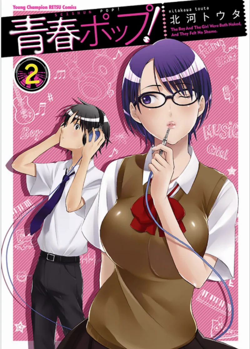 Volume 02