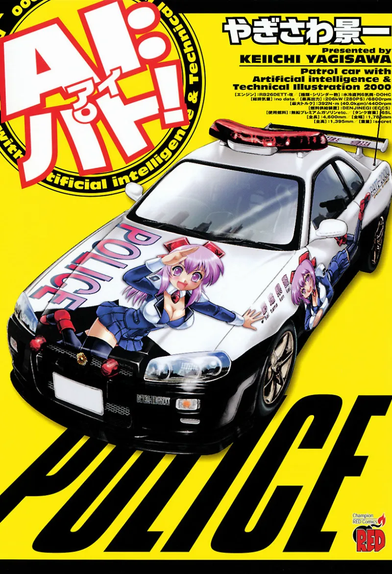 Volume 01