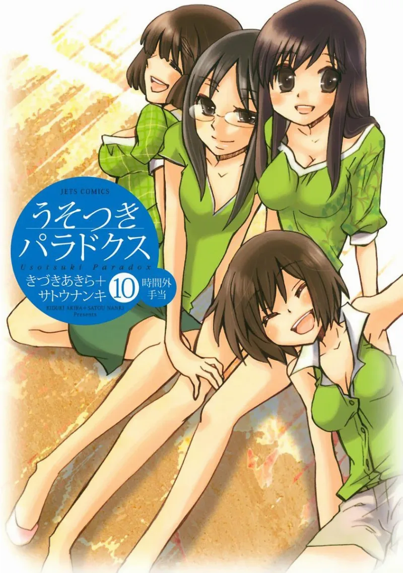 Volume 01