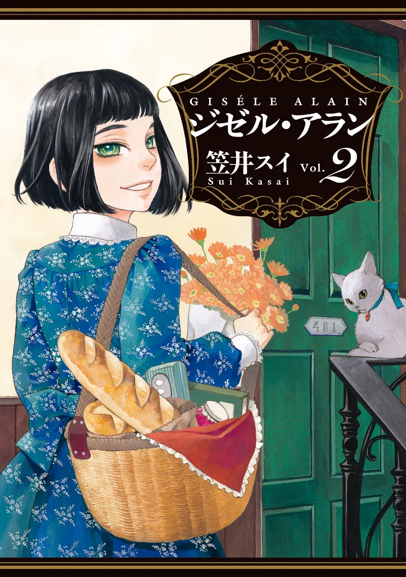 Volume 02