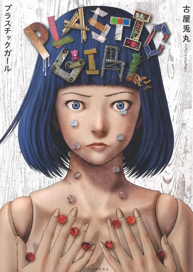 Volume 01.1