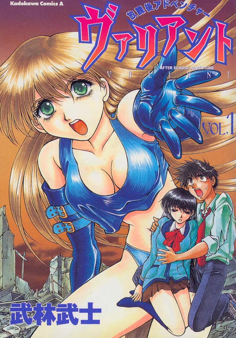 Volume 01