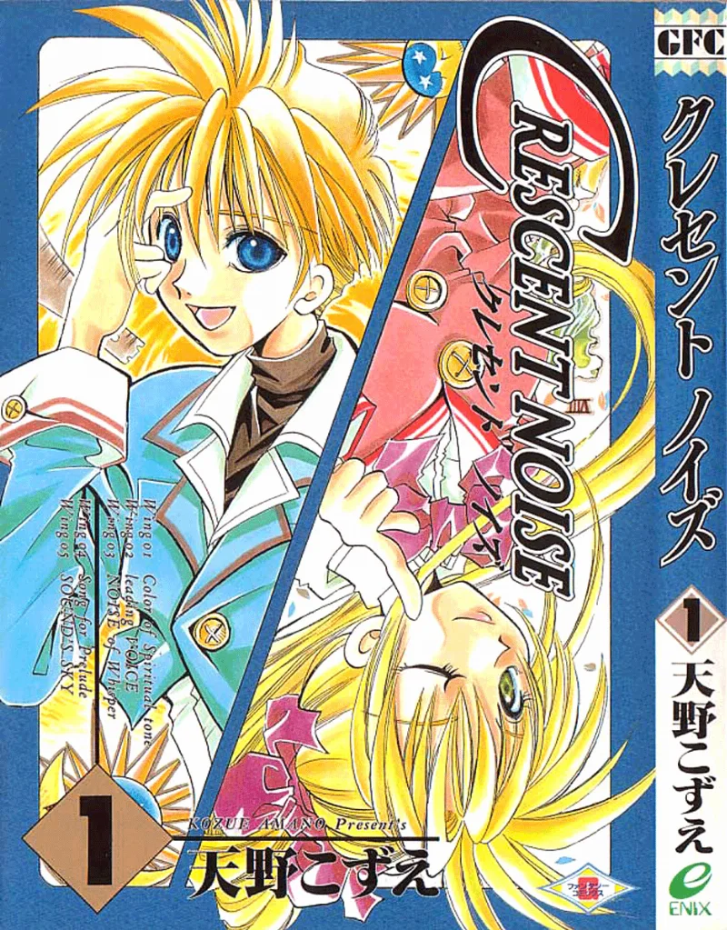 Volume 01
