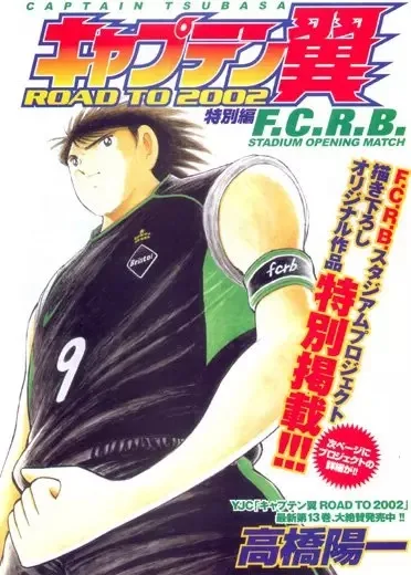 Volume 01