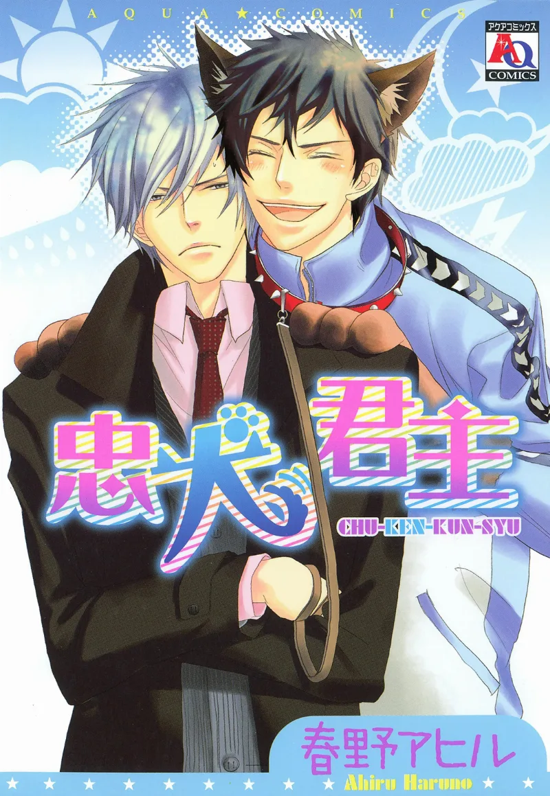 Volume 01