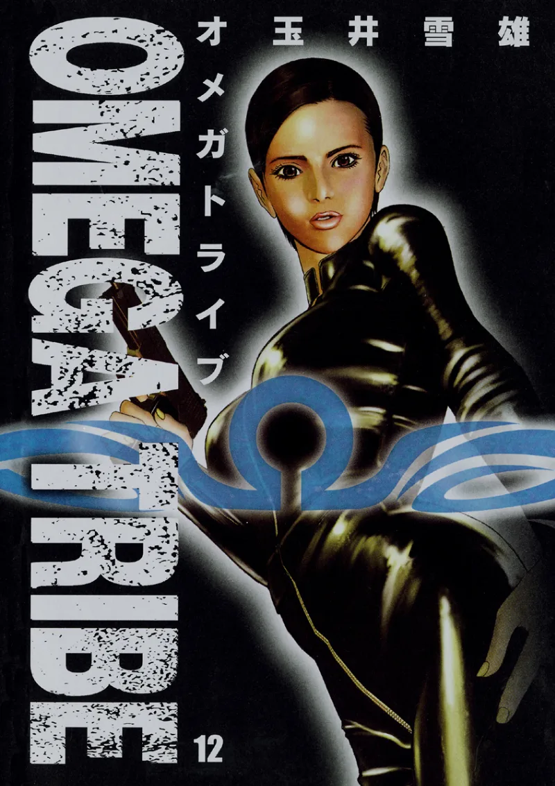 Volume 12