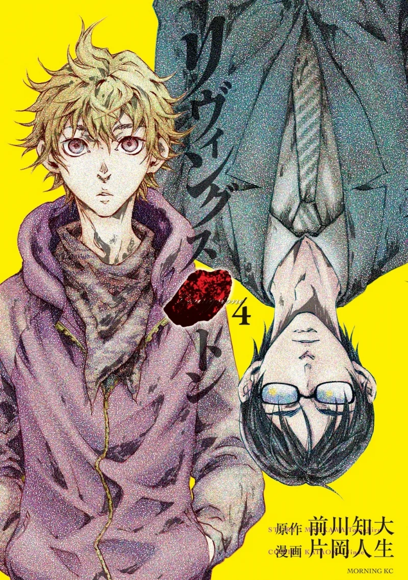 Volume 00