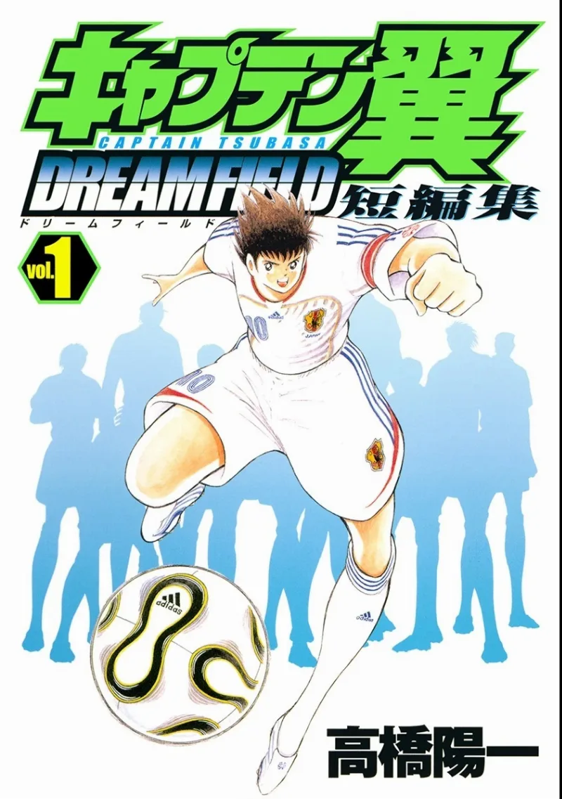Volume 01