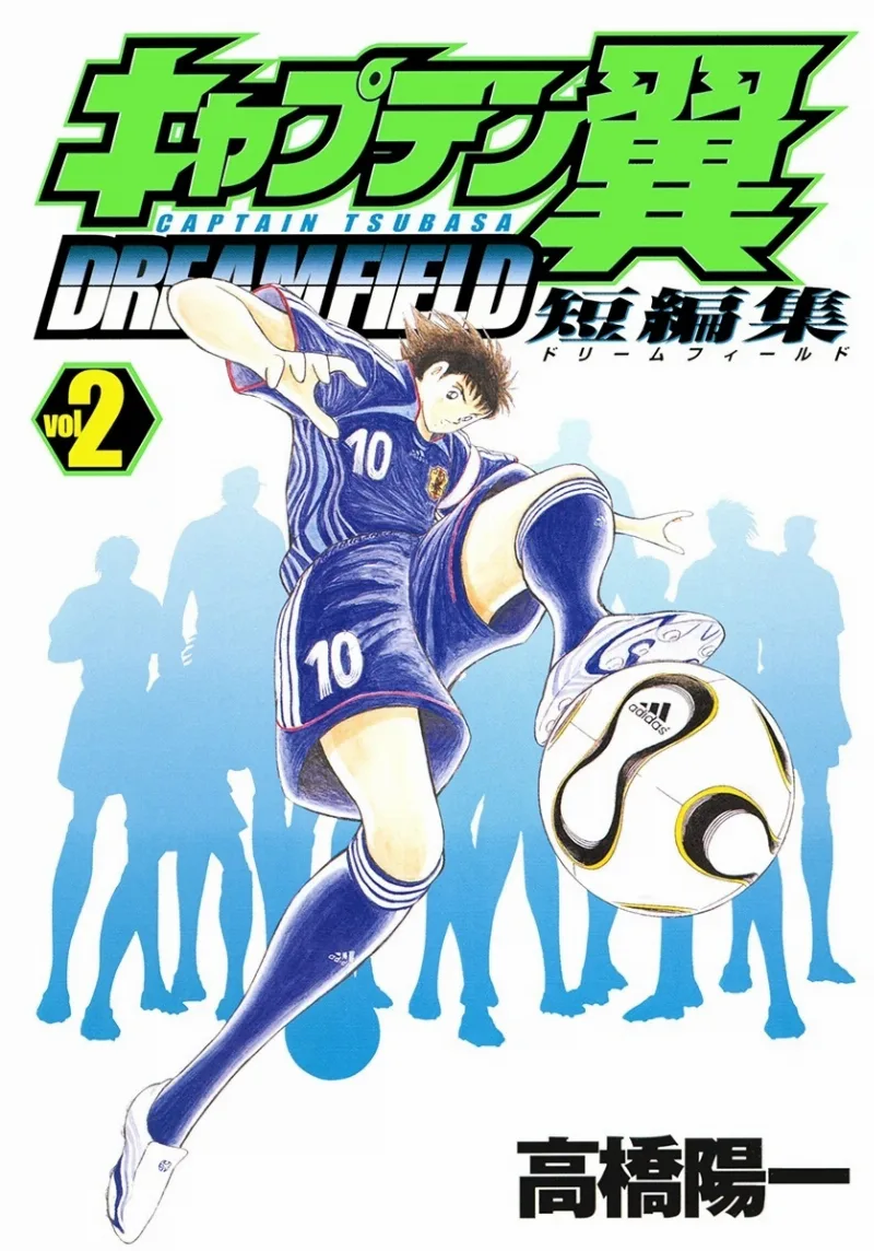 Volume 02