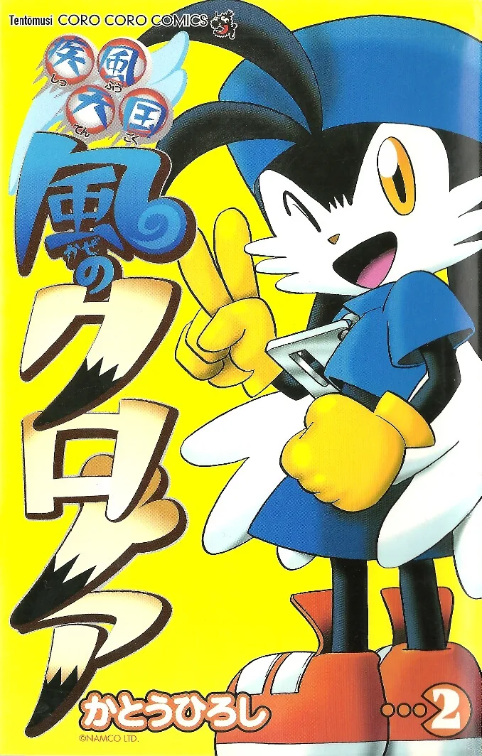 Volume 01