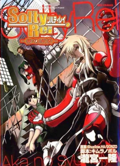 Volume 01