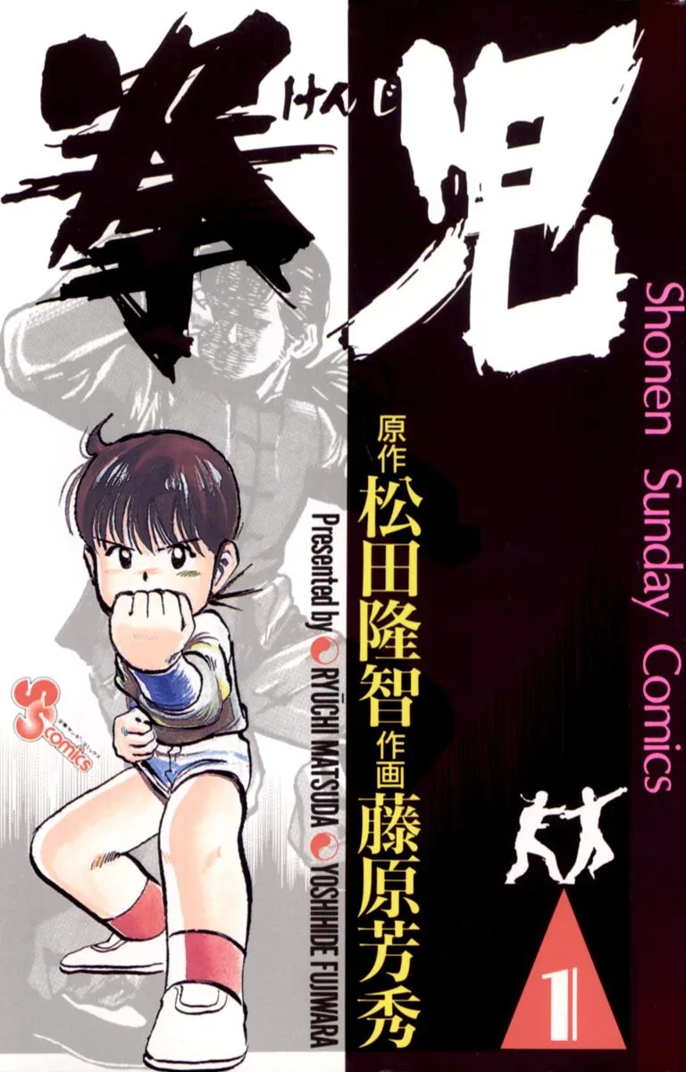 Volume 01