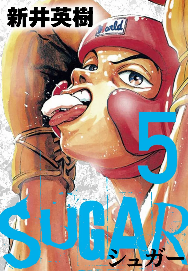 Volume 05