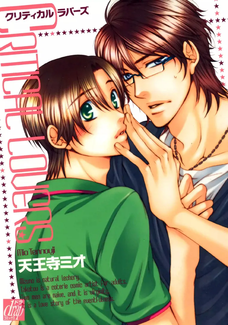 Volume 01