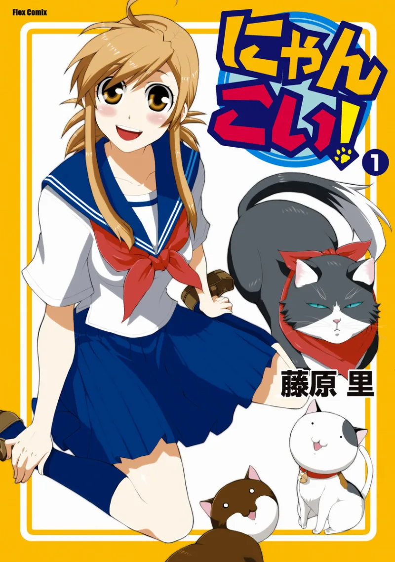 Volume 01