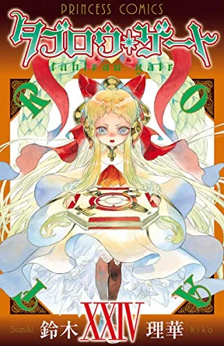 Volume 24