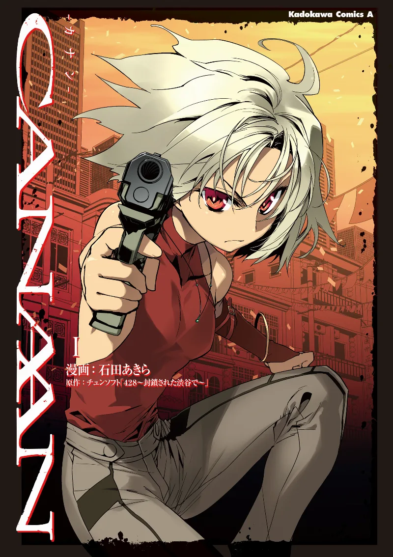 Volume 01