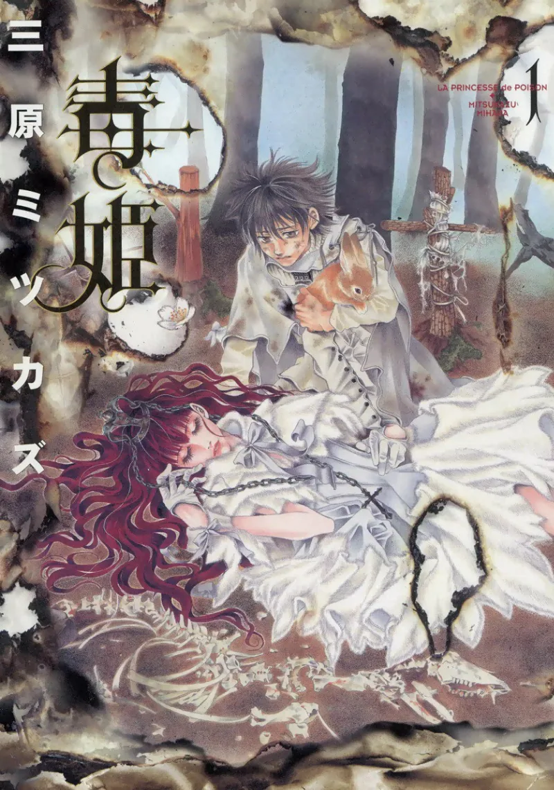 Volume 01