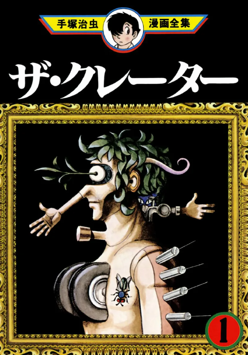 Volume 01.1