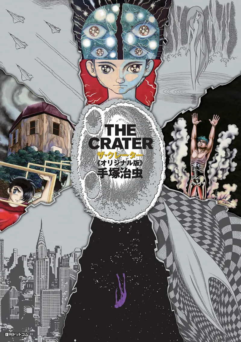 Volume 01.4