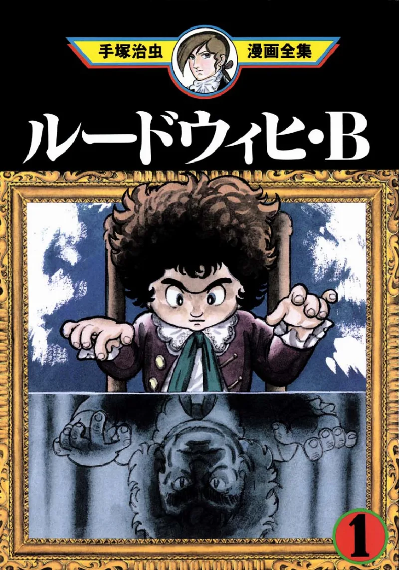 Volume 01