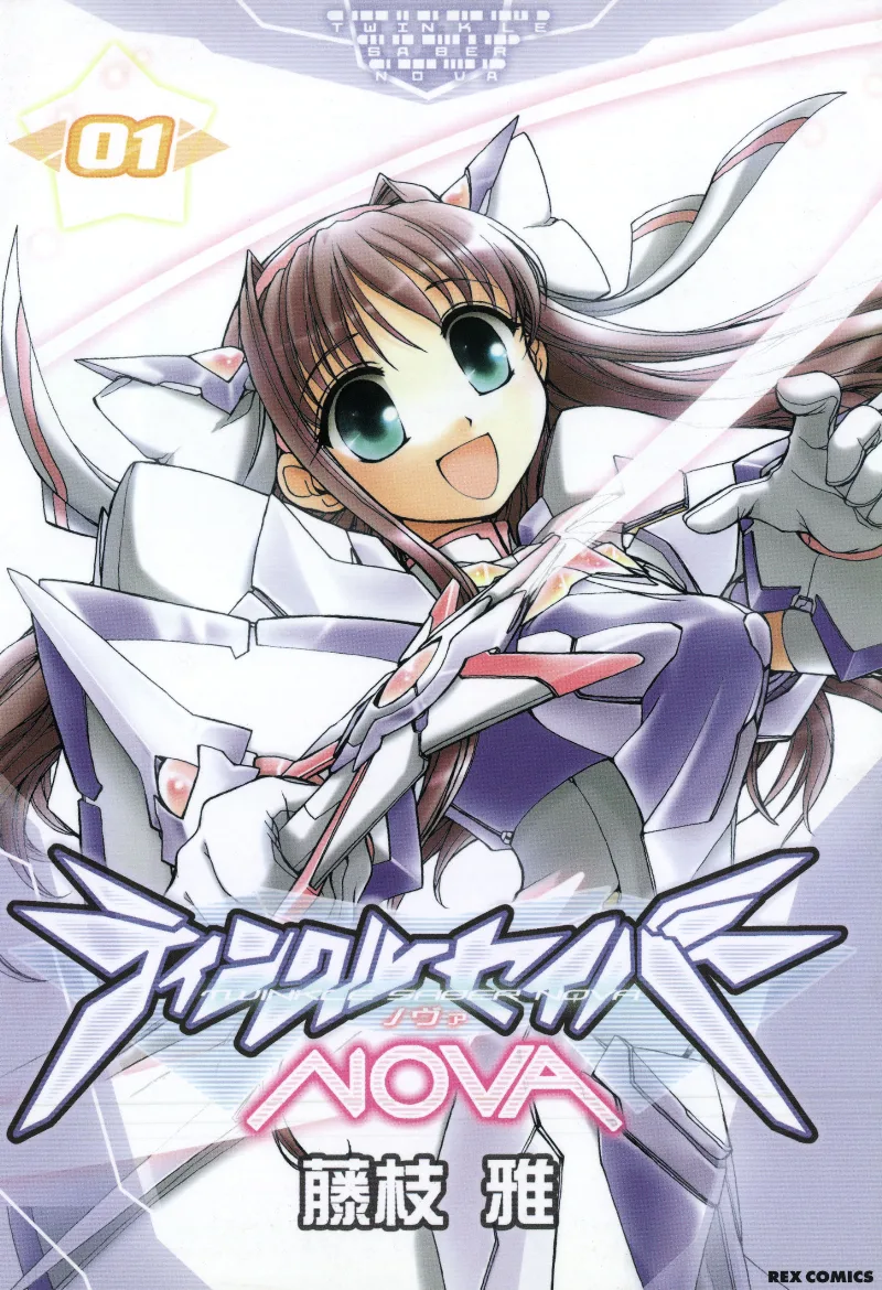 Volume 01