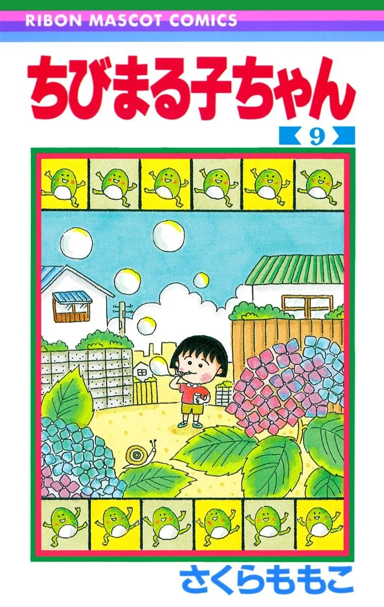 Volume 09