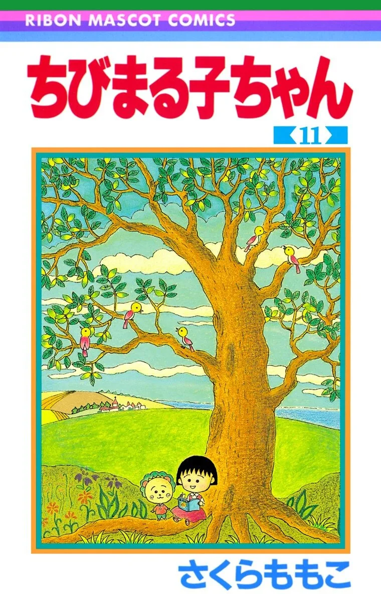 Volume 11