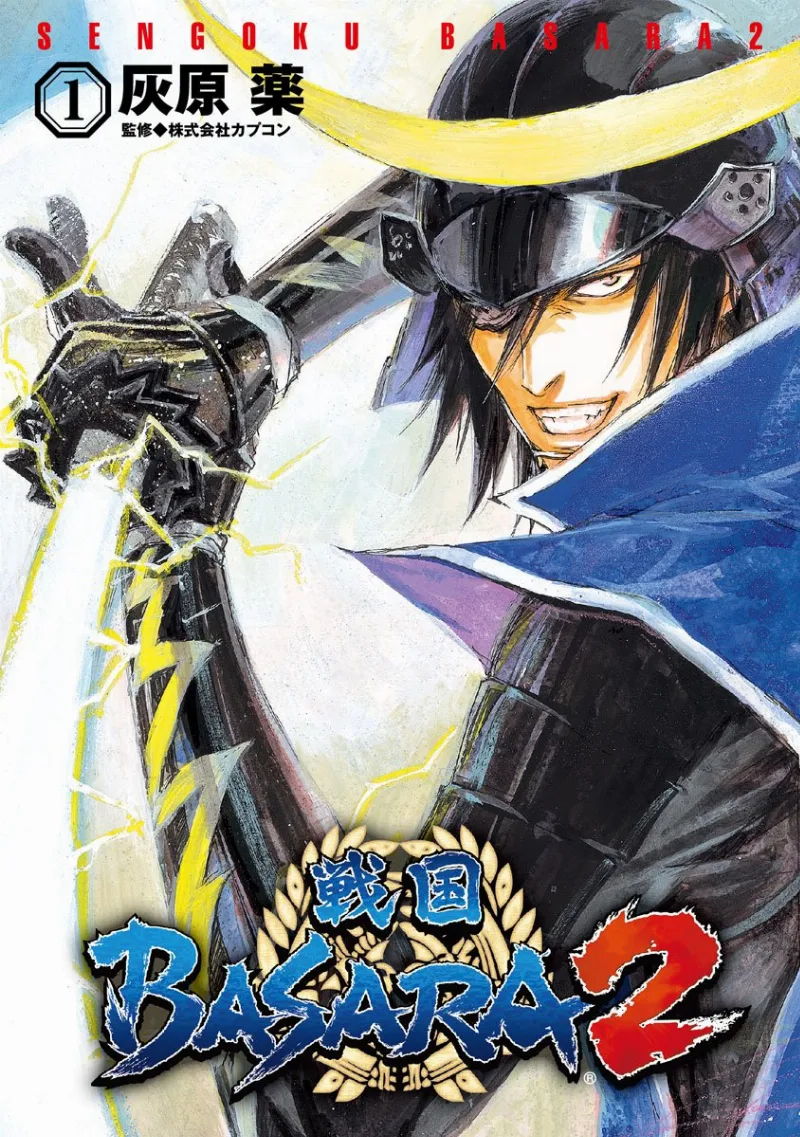 Volume 01