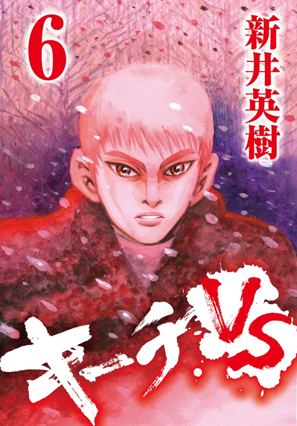 Volume 06.1