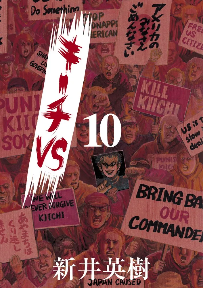 Volume 10