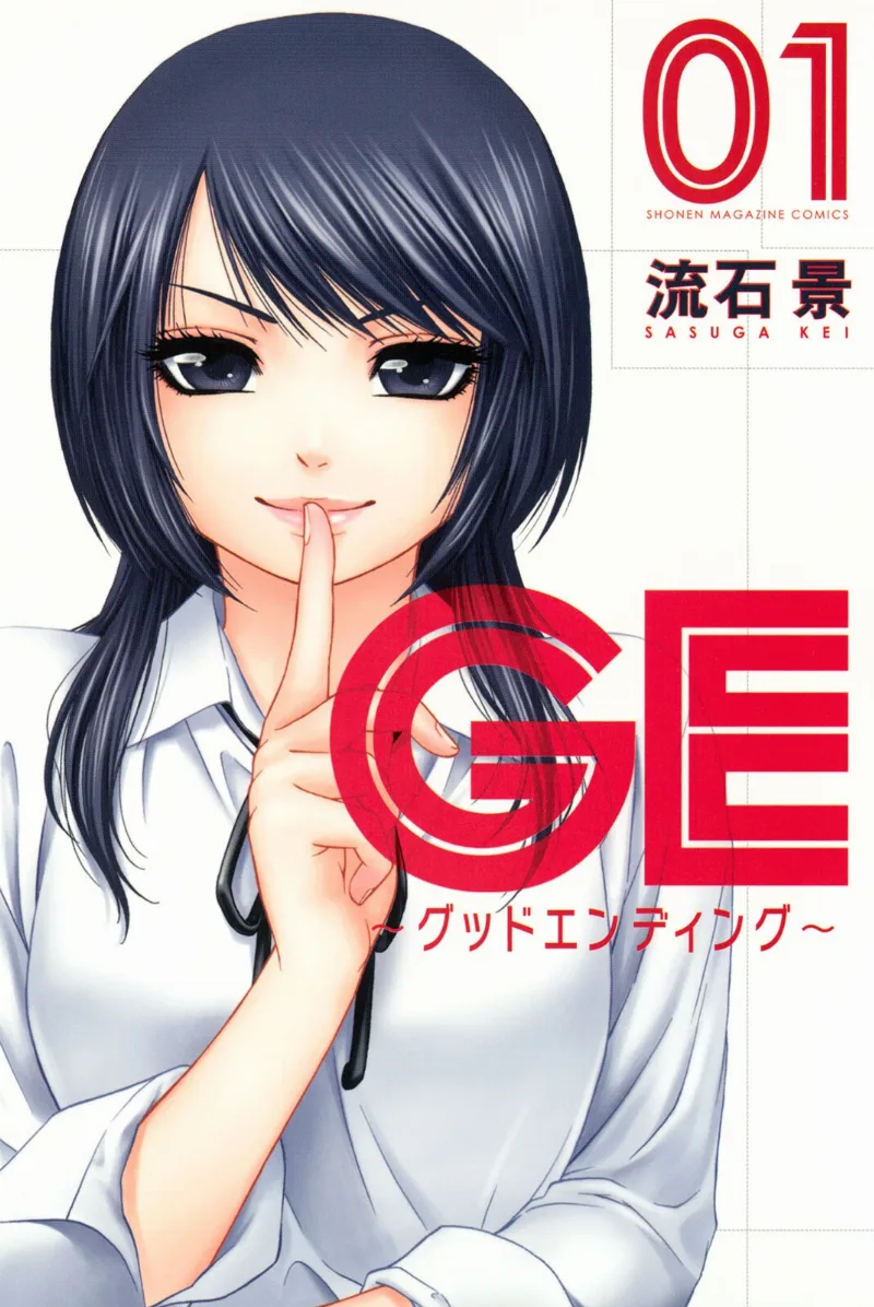 Volume 01