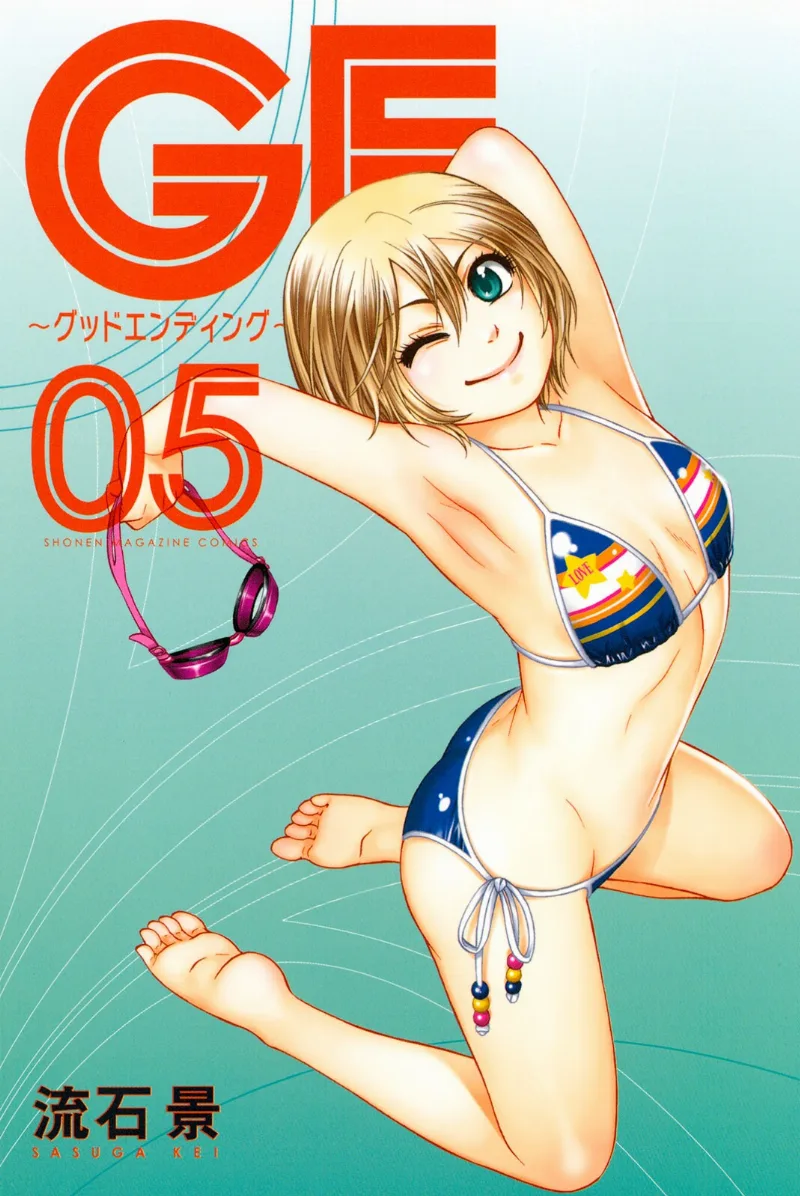 Volume 05