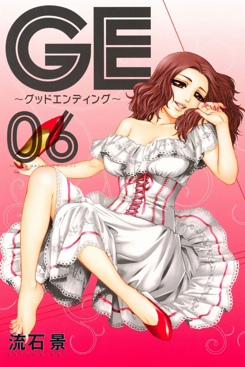 Volume 06