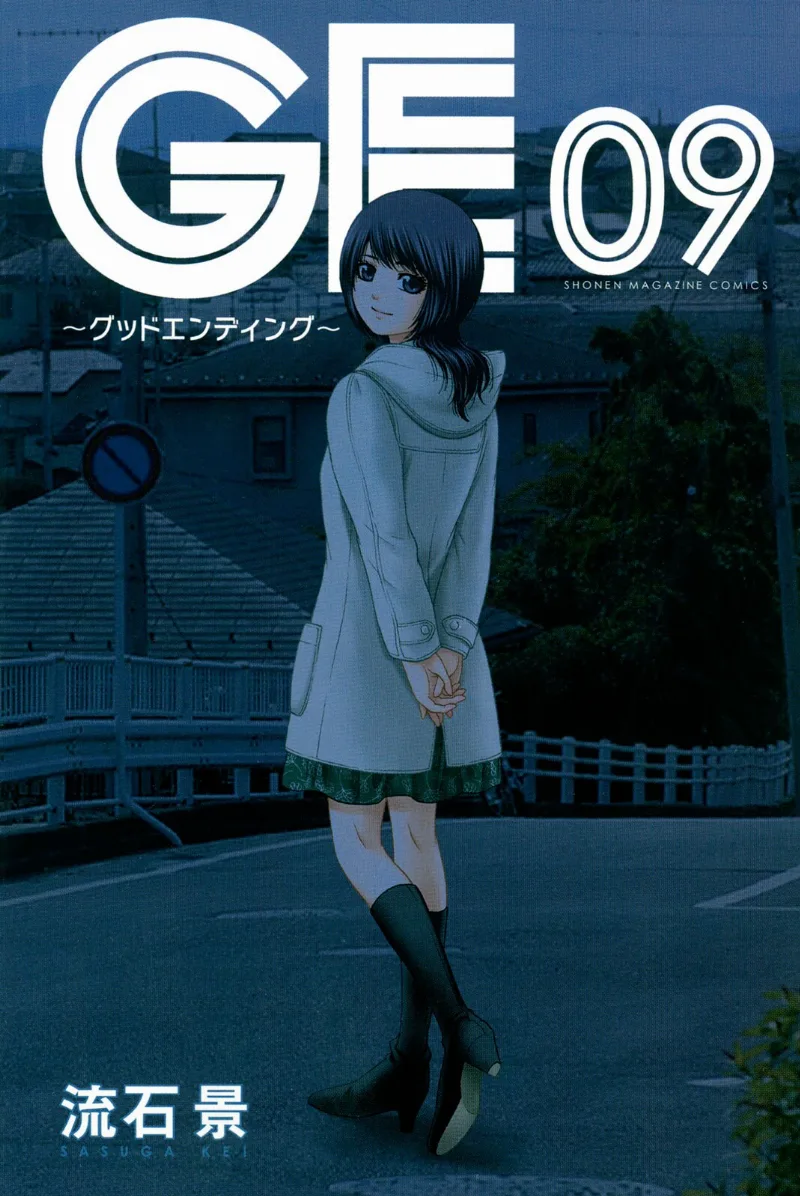 Volume 09