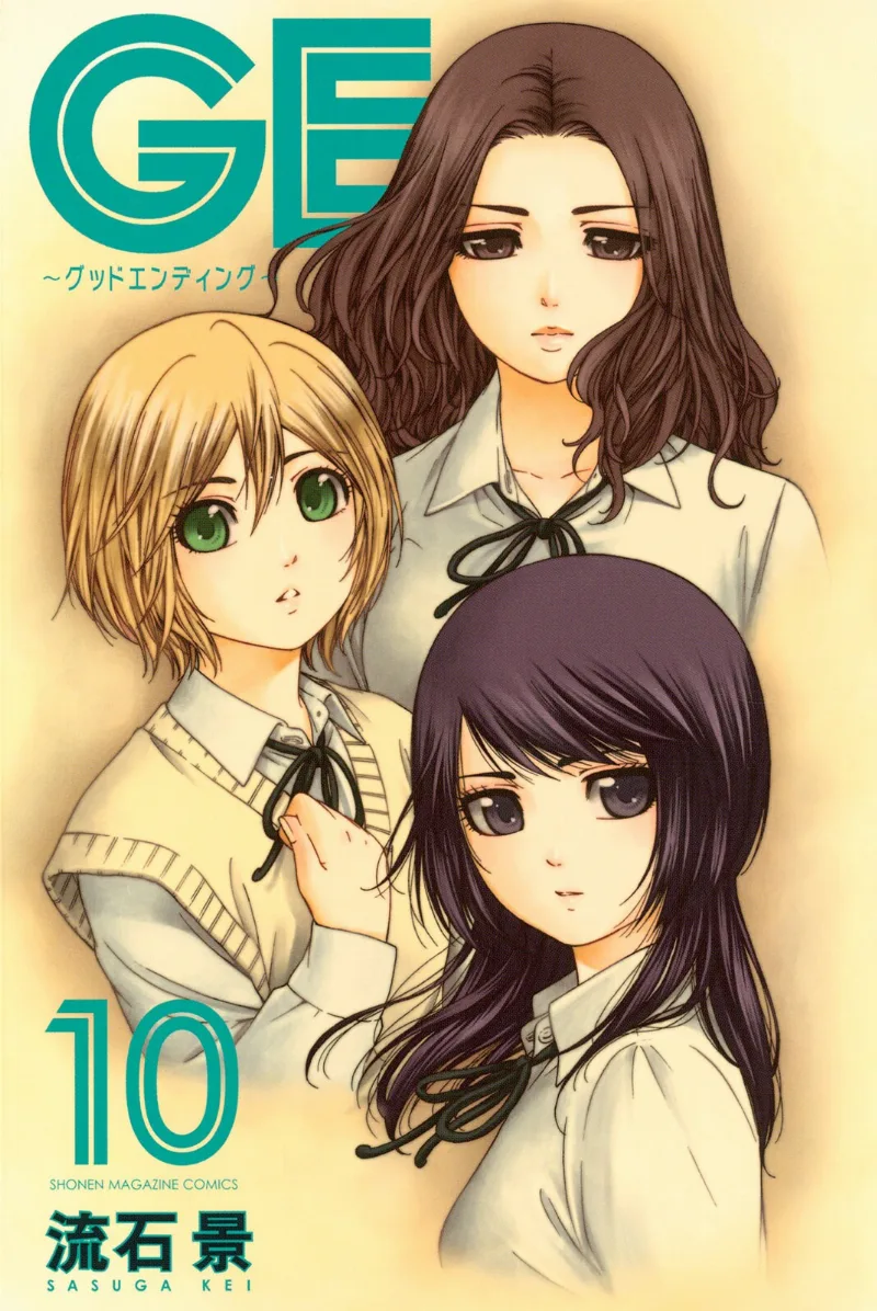 Volume 10