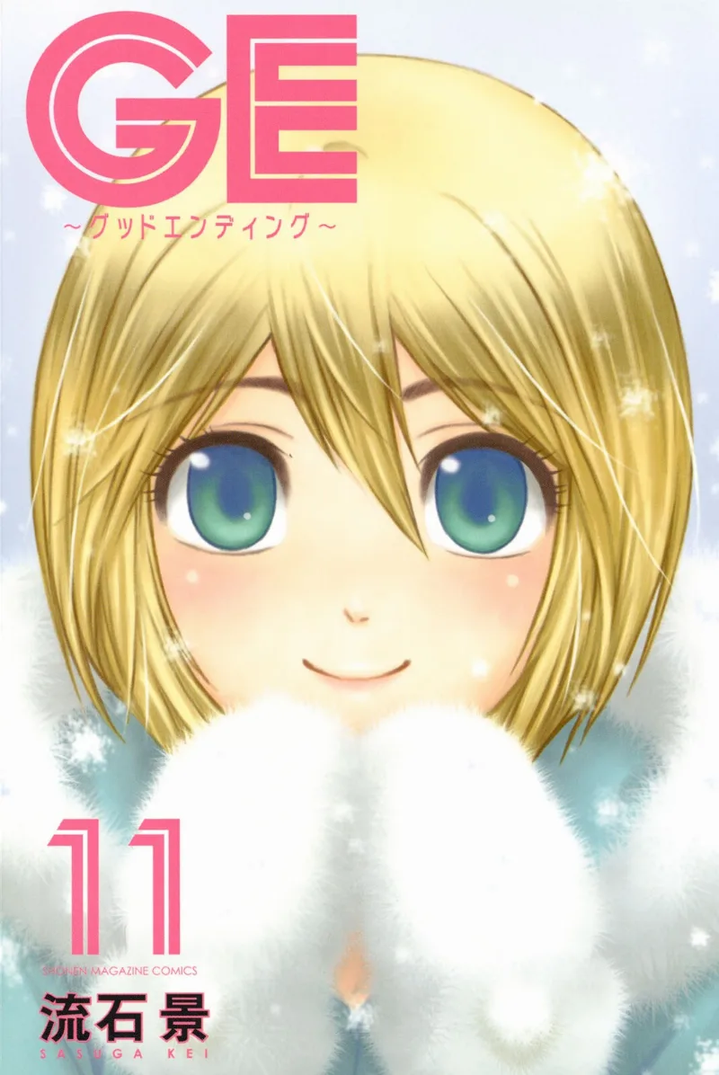 Volume 11