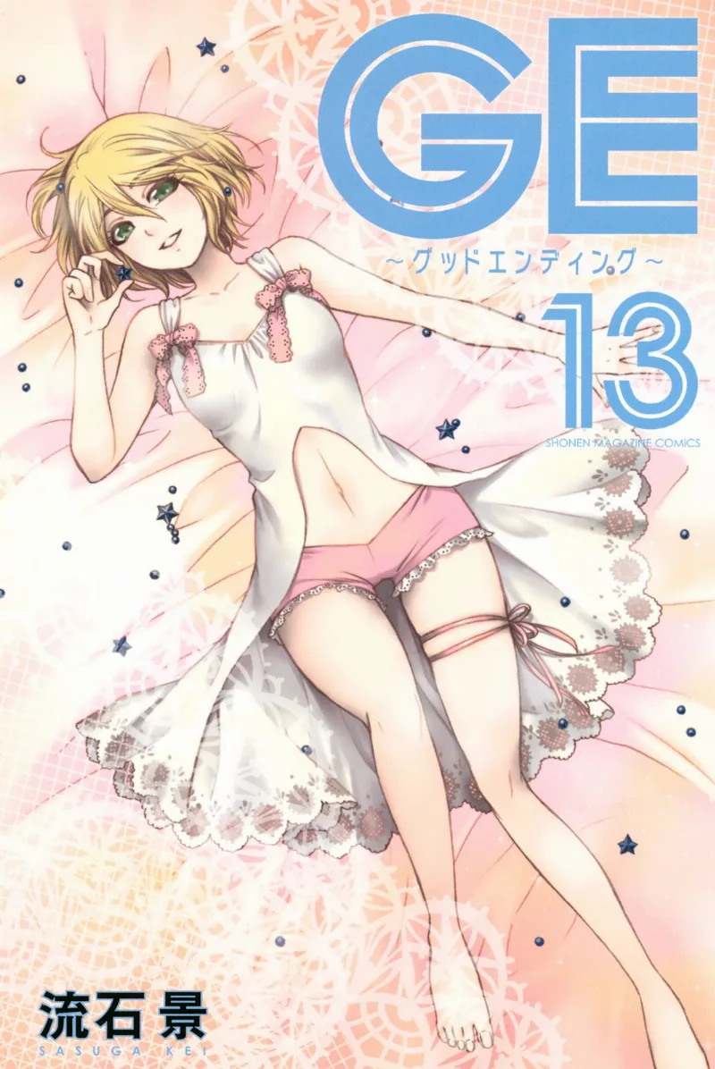Volume 13
