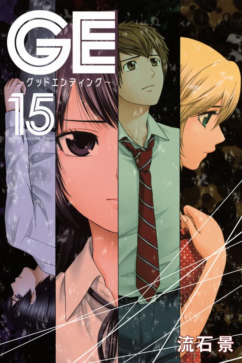 Volume 15