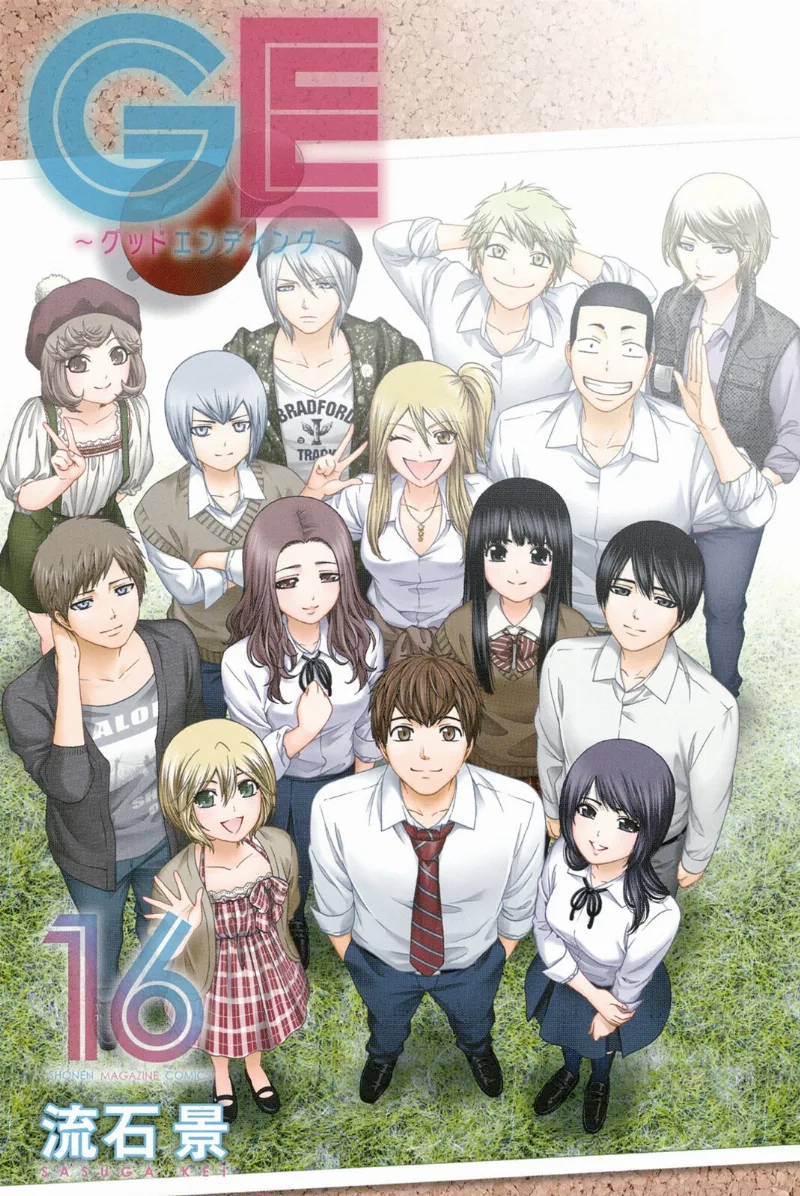Volume 16