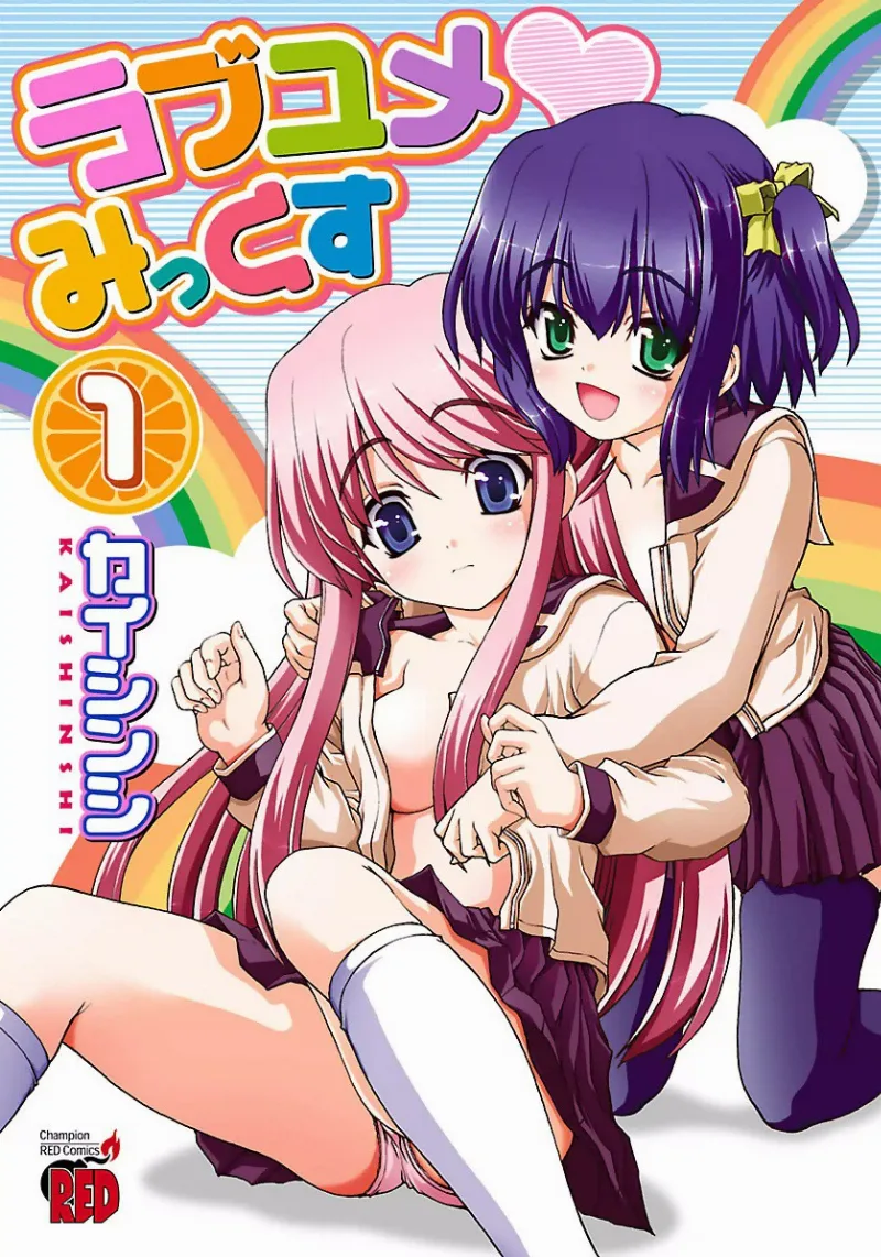 Volume 01