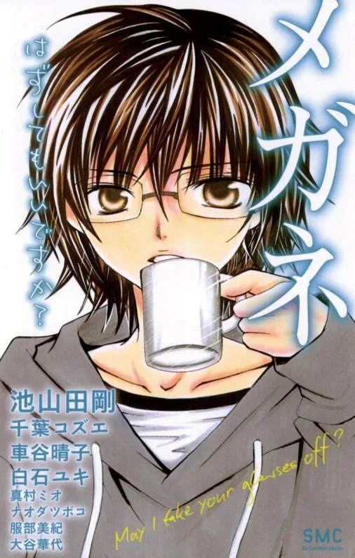 Volume 01