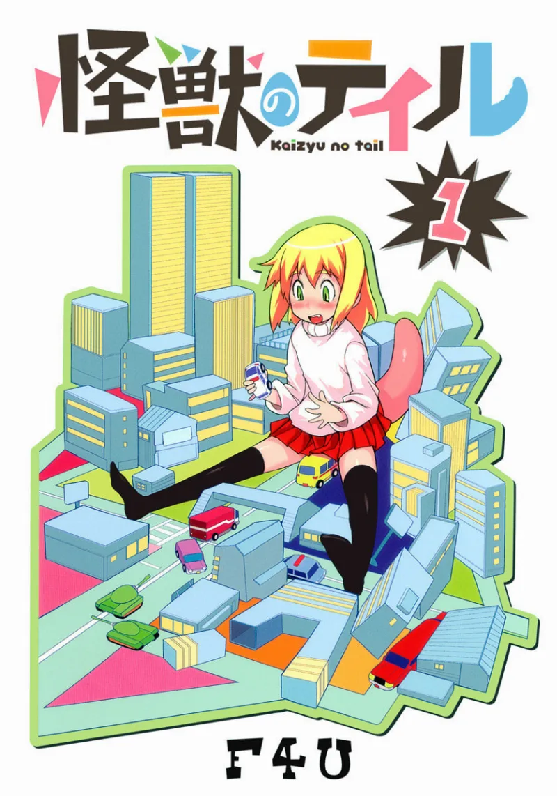 Volume 01