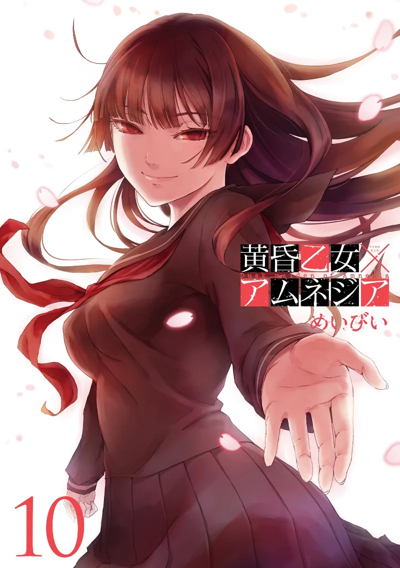 Volume 10